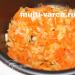 Рецепт: гречка с тушенкой в мультиварке Гречневая каша с тушенкой мультиварке панасоник